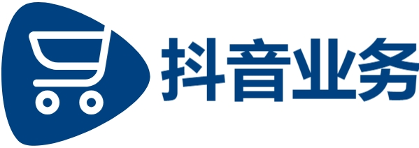 dy业务24小时下单平台-蛋仔主页点赞-24小时直播间人气下单